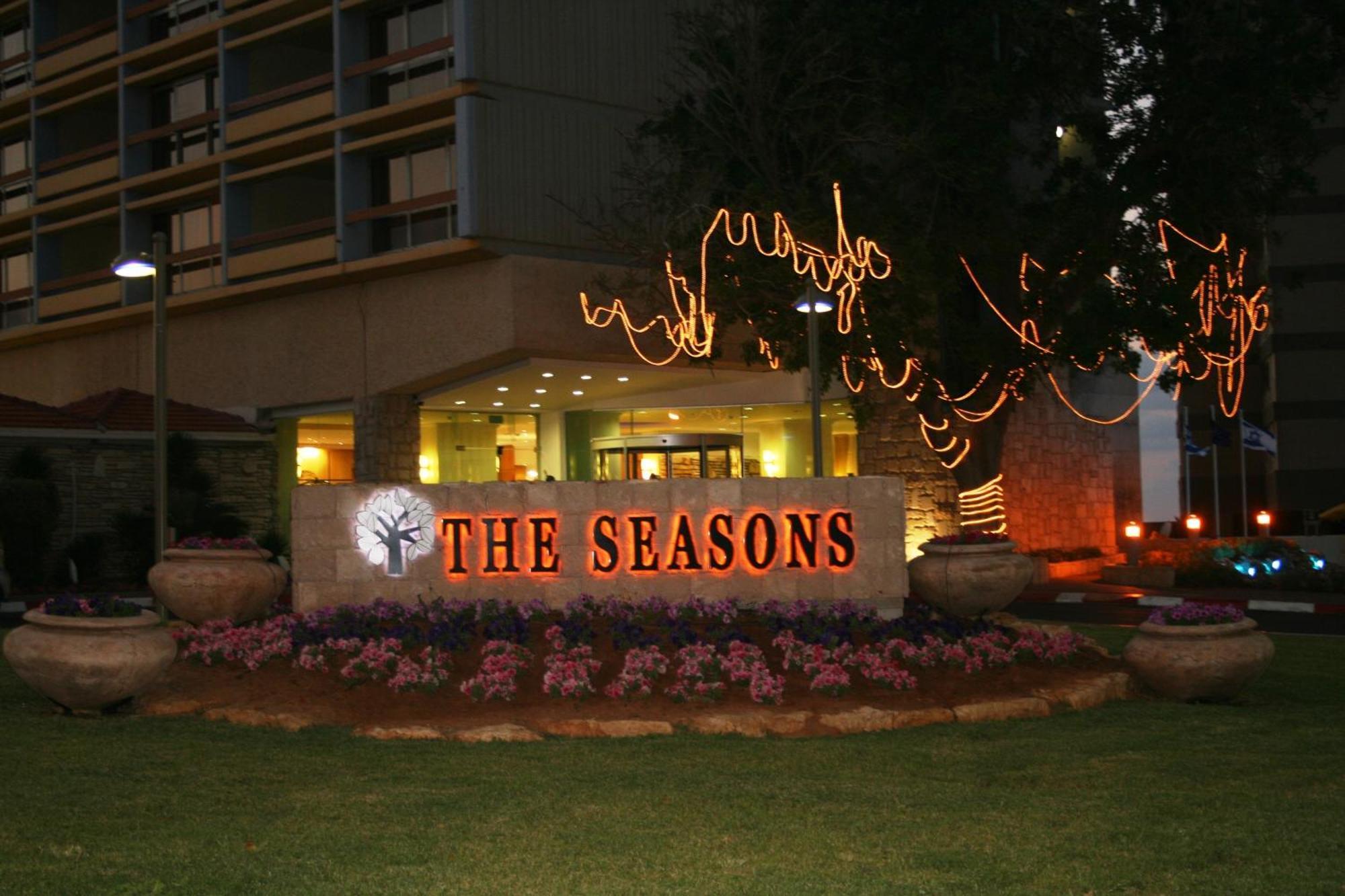 The Seasons Hotel -Studio & Suite Netanya Eksteriør bilde